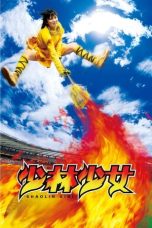 Nonton Film Shaolin Girl (2008) Nonton Film Shaolin Girl (2008)