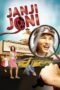 Nonton Film Janji Joni (2005) Nonton Film Janji Joni (2005)
