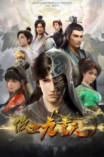 Nonton Film Transcending the Nine Heavens (2023)