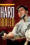 Hard Boiled (1992) Hard Boiled (1992)