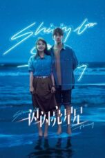 Nonton Film Shining for One Thing (2023) Nonton Film Shining for One Thing (2023)