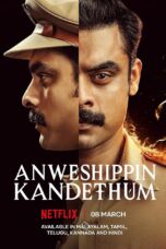 Nonton Film Anweshippin Kandethum (2024) Nonton Film Anweshippin Kandethum (2024)