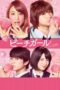 Nonton Film Peach Girl (2017)