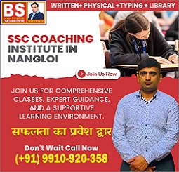 BS Coaching Centre: A Trusted Name in Delhi Police Coaching Centre Near Me