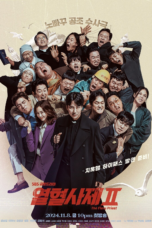 The Fiery Priest Season 2 (2024)